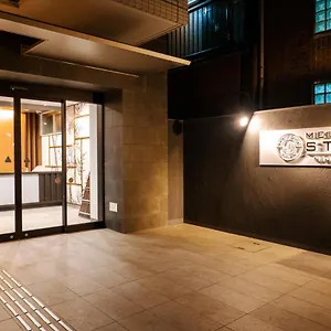 メルディアステイ二条城 京都市