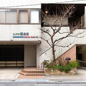 Sakura Asakusa Iriya Ryokan Tokyo