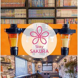 3* Aparthotel Sakura Tambaguchi