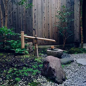 Kotone Machiya-inn 京町家旅宿 小都音 京都市