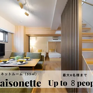 *** 公寓式酒店 宅都住宿堺筋本町 日本