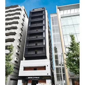 Livemax Hakataeki Minami Hotel Fukuoka (Fukuoka)
