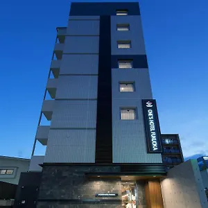 One's Fukuoka Hotel Fukuoka (Fukuoka)