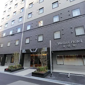 Welina Dotonbori Hotel Osaka