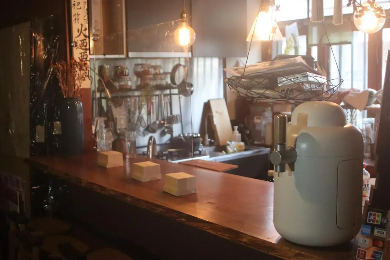 ギャラリーのざわ Inn 京都市 日本